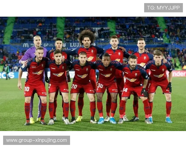 奥萨苏纳俱乐部最新赛季表现与未来发展前景分析