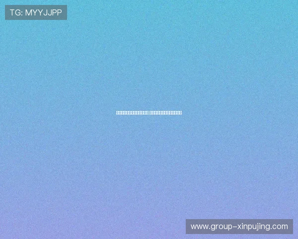 皇家社会俱乐部最新动态曝光 球队战略调整与未来展望解读