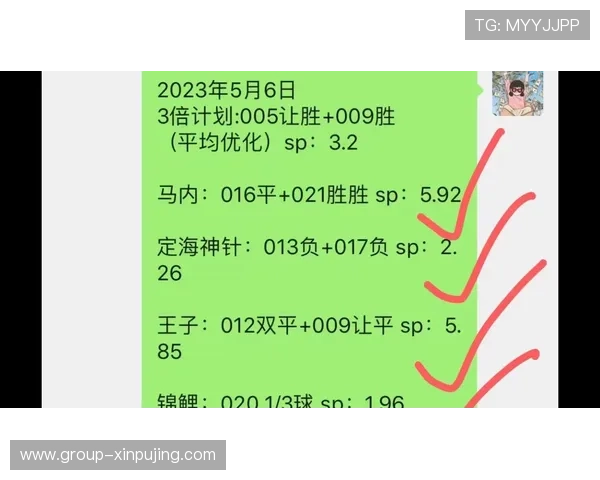 足球预测是否准确 影响因素解析与预测方法的有效性探讨