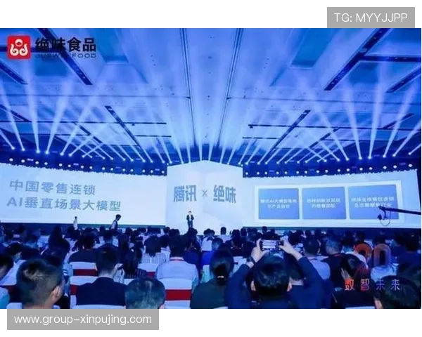 以里昂网超为核心打造智慧零售新生态推动消费升级和市场创新
